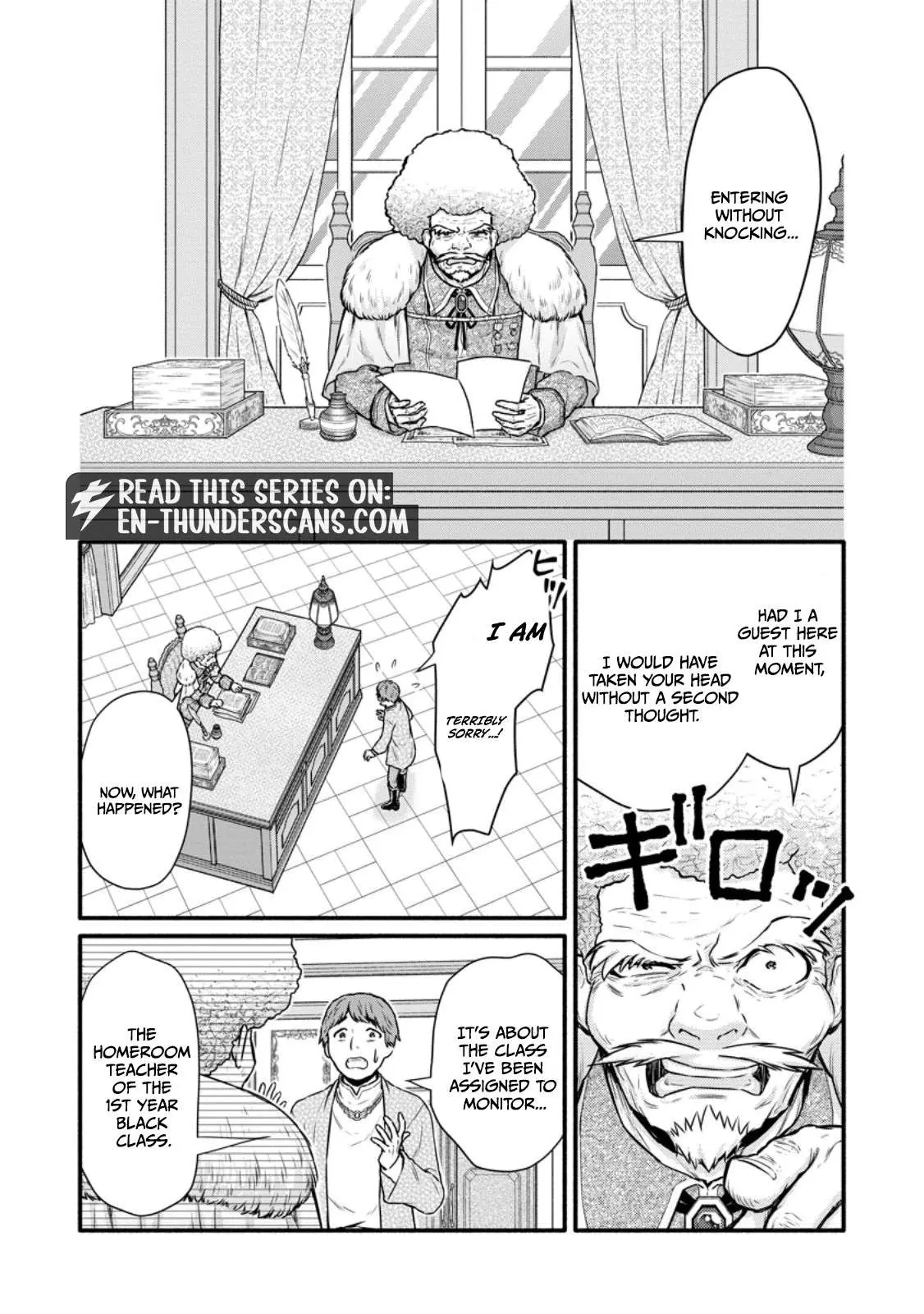 Read School Knight Level Up! chapter 40.2 image 10 on Lezhin