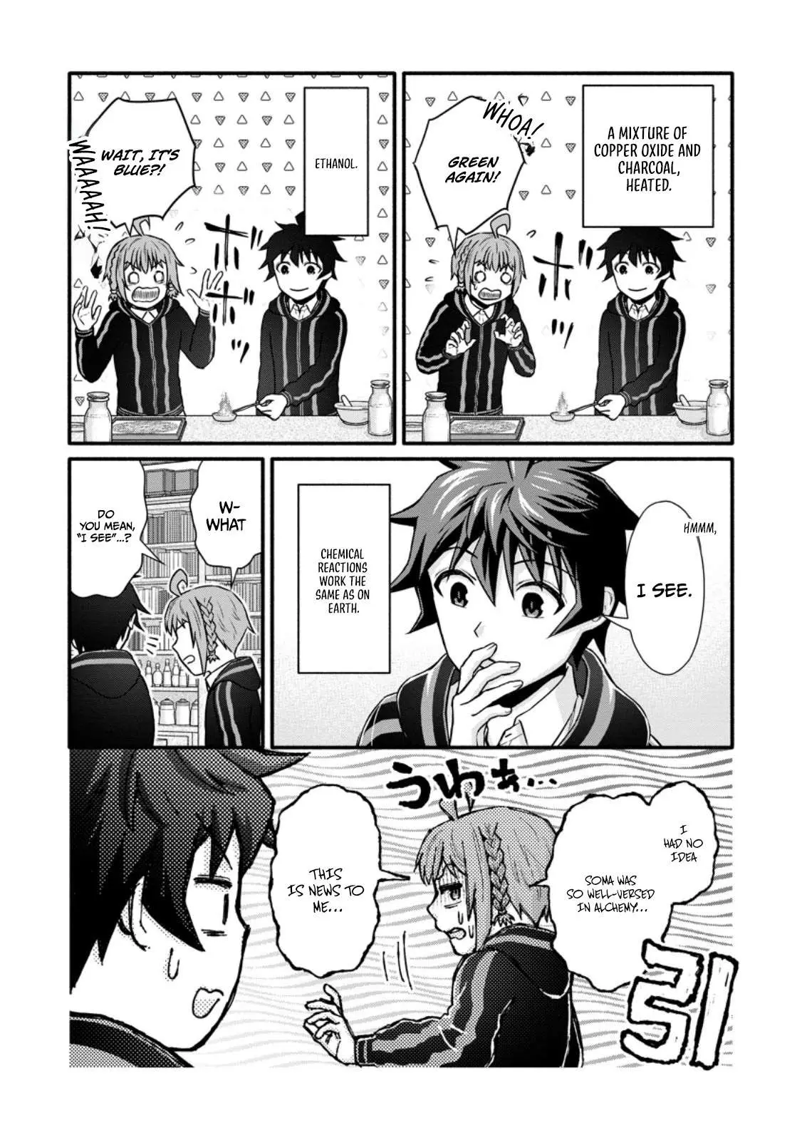 Read School Knight Level Up! chapter 40.2 image 4 on Lezhin