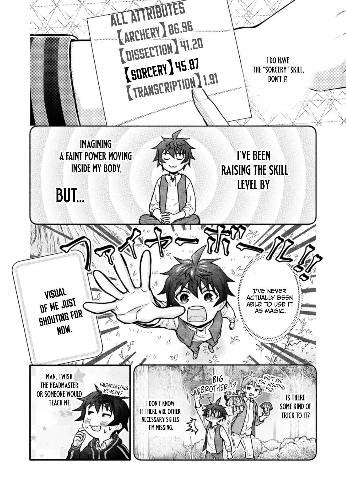 Read School Knight Level Up! chapter 40.2 image 8 on Lezhin