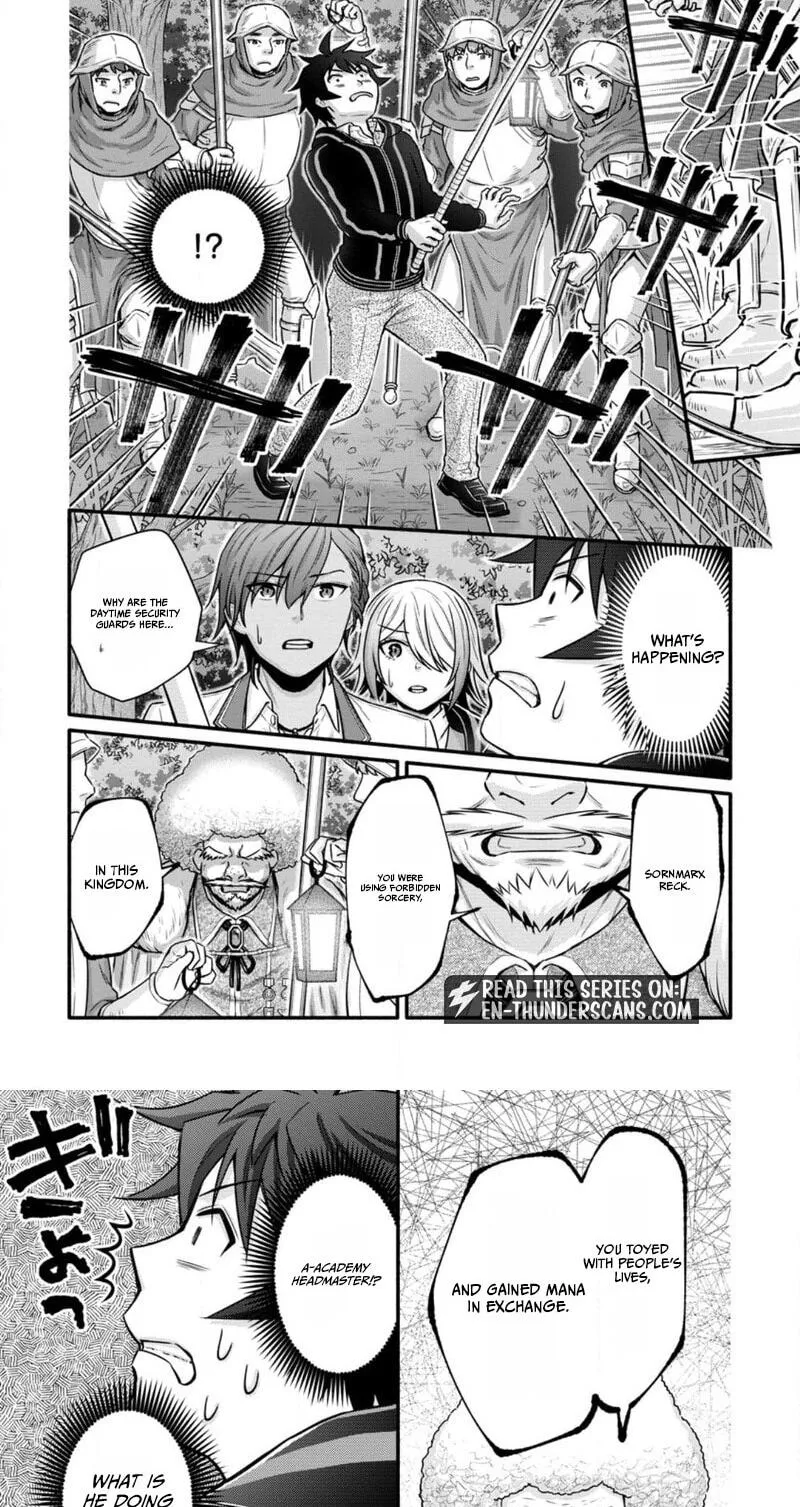 Read School Knight Level Up! chapter 41 image 12 on Lezhin