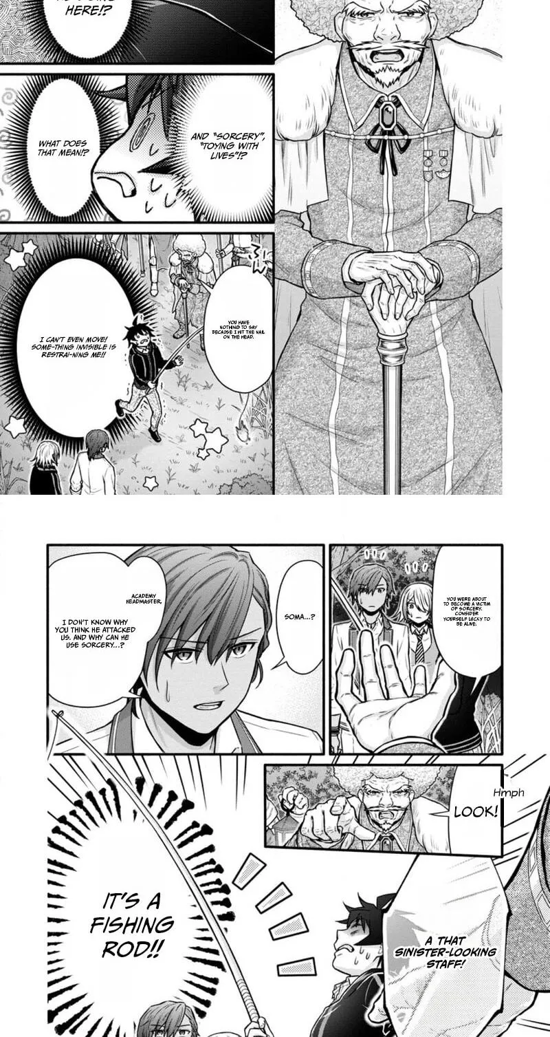 Read School Knight Level Up! chapter 41 image 13 on Lezhin