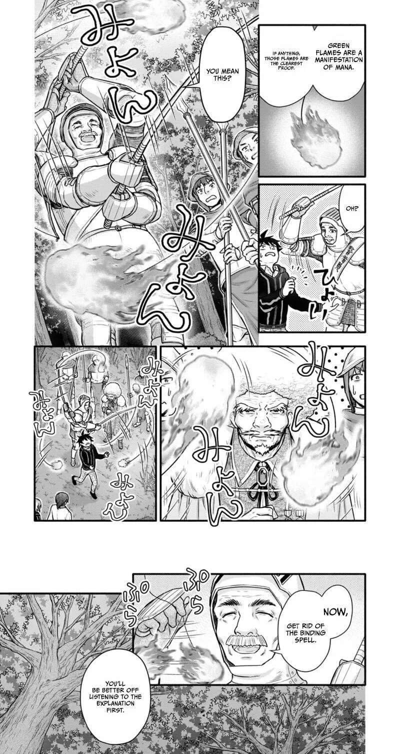 Read School Knight Level Up! chapter 41 image 15 on Lezhin