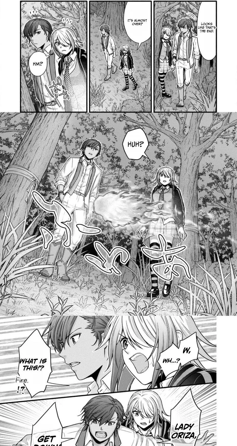 Read School Knight Level Up! chapter 41 image 9 on Lezhin