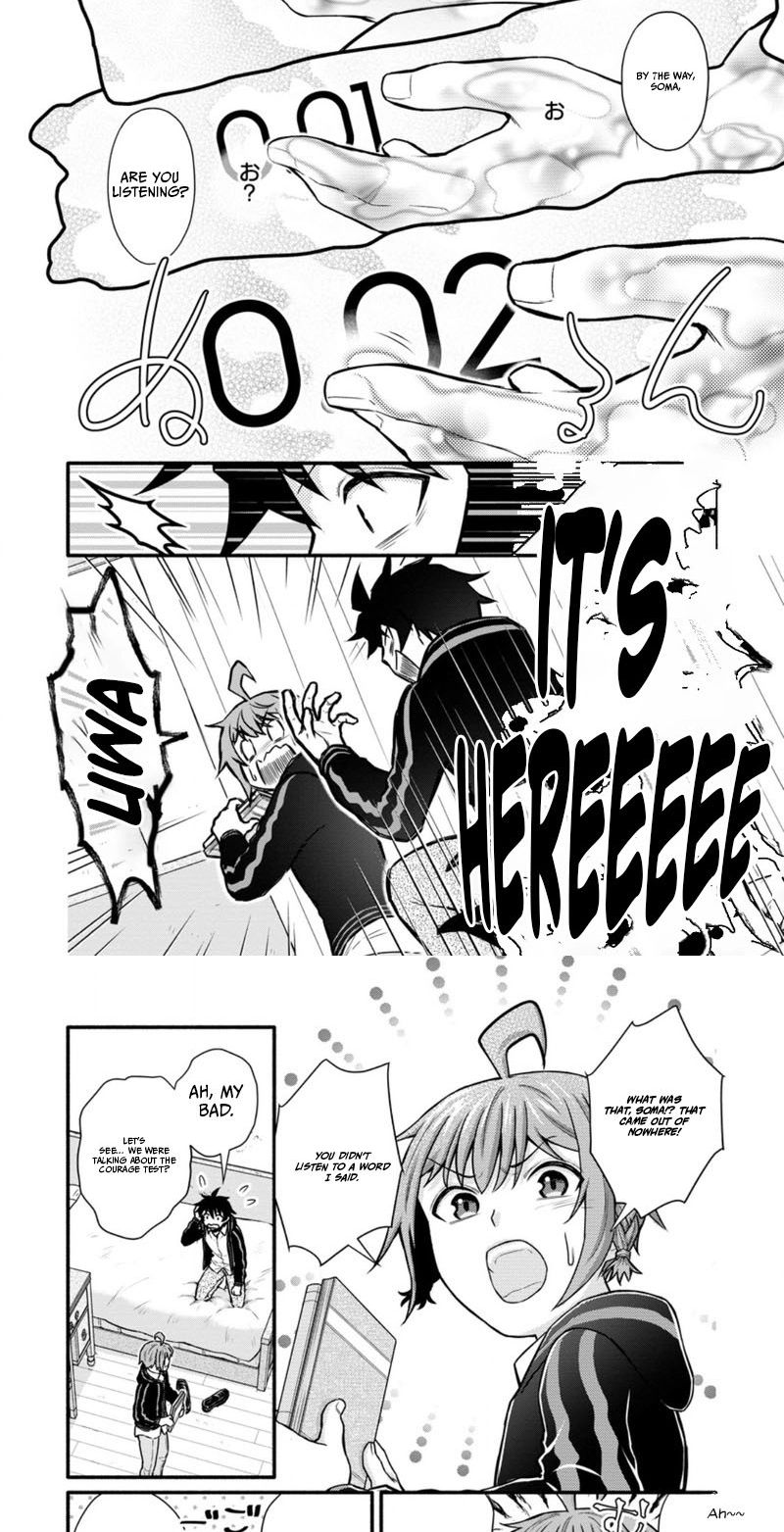 Read School Knight Level Up! chapter 42.1 image 3 on Lezhin
