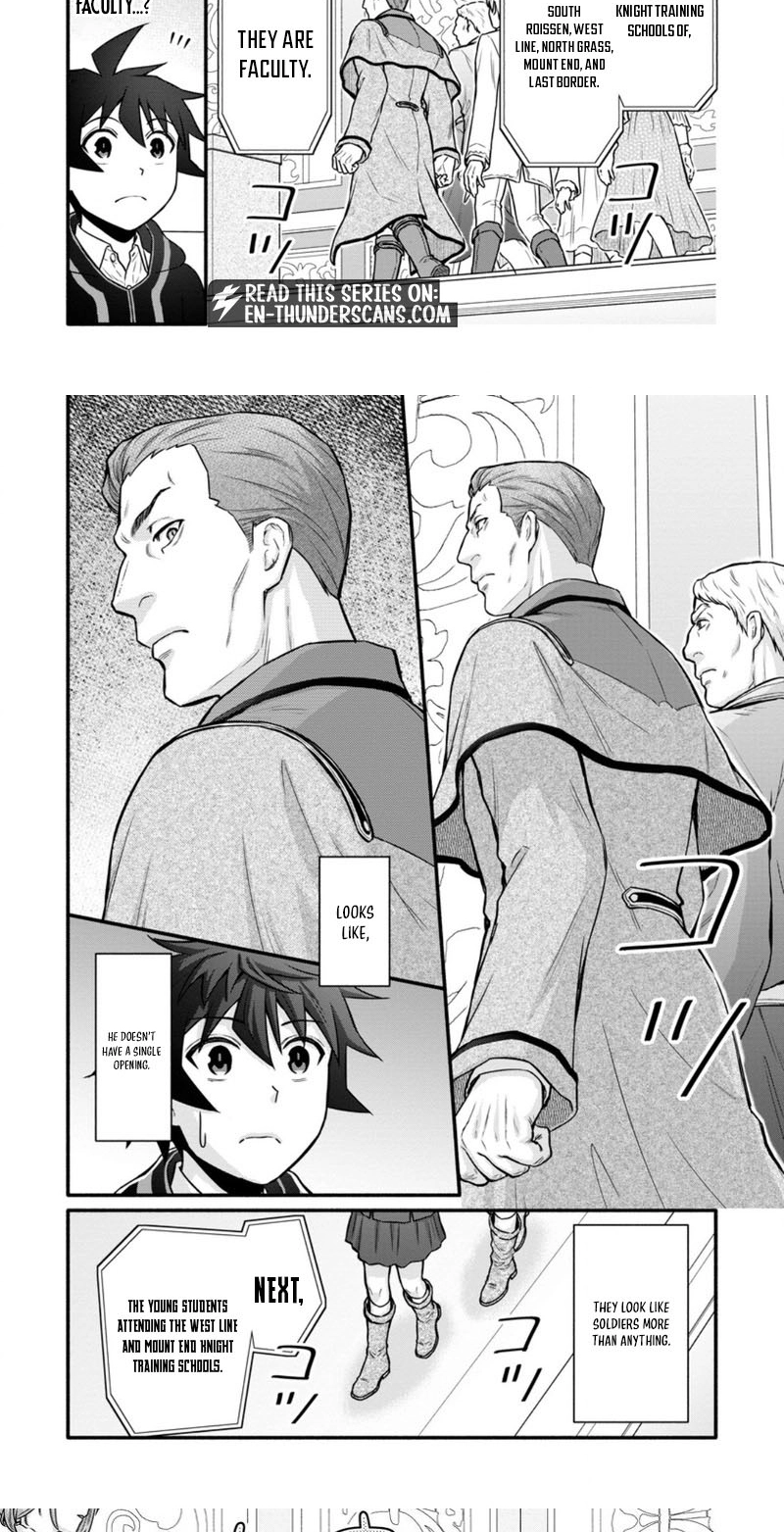 Read School Knight Level Up! chapter 42.1 image 7 on Lezhin