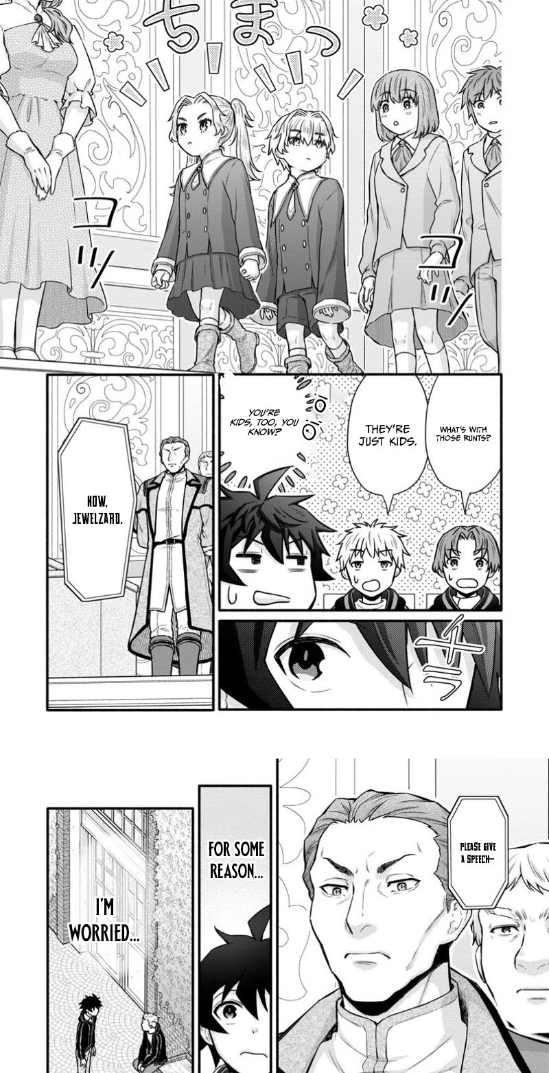 Read School Knight Level Up! chapter 42.1 image 8 on Lezhin