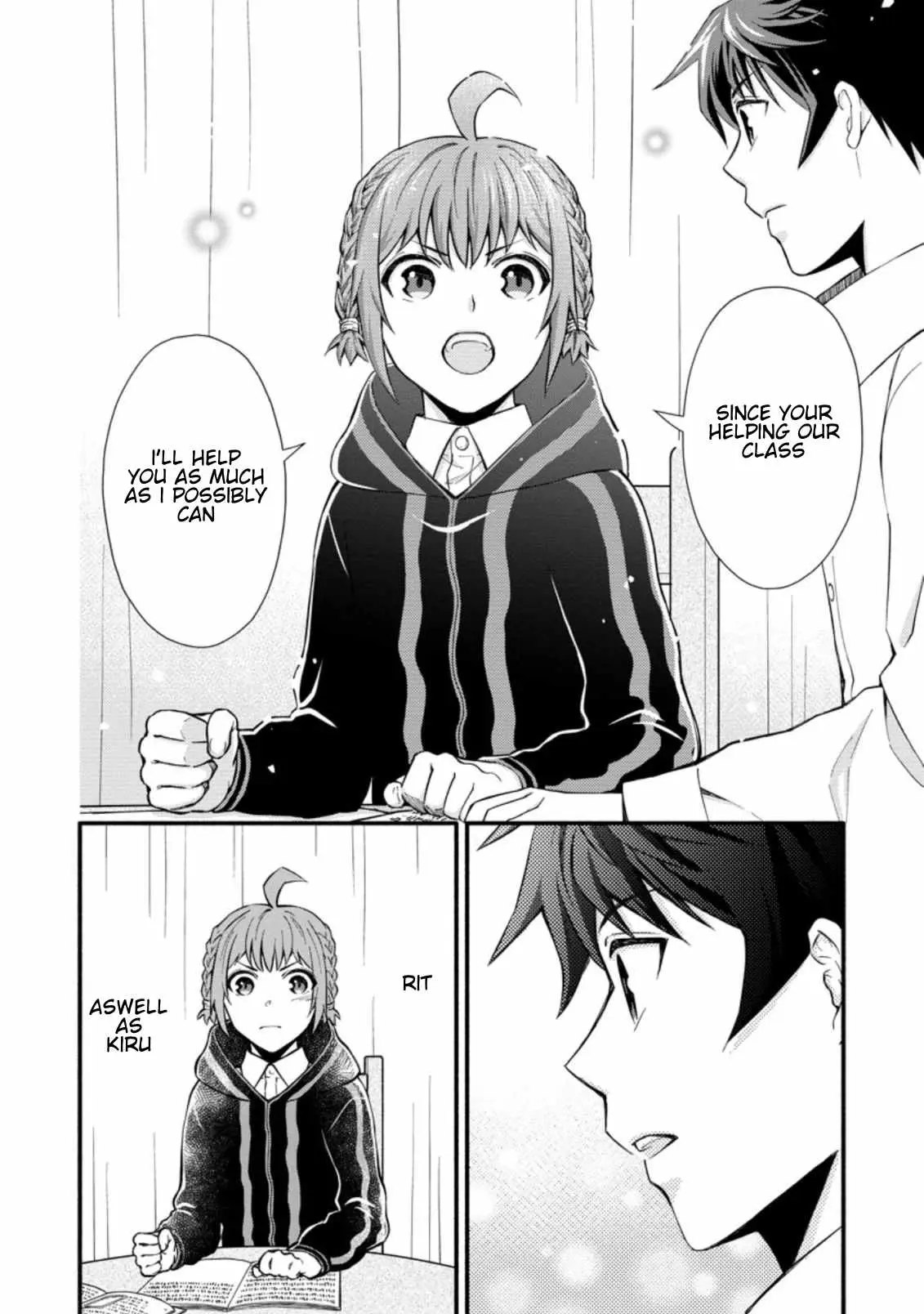 Read School Knight Level Up! chapter 5.99 image 7 on Lezhin