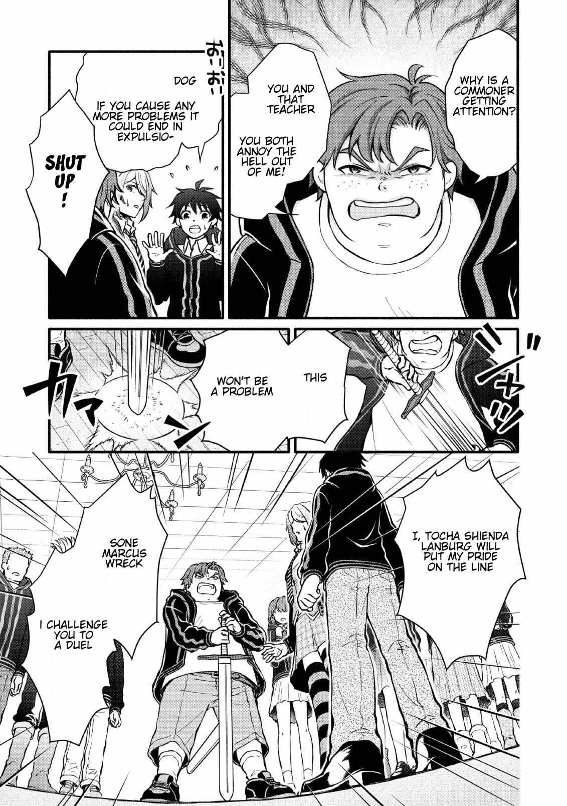 Read School Knight Level Up! chapter 5 image 10 on Lezhin