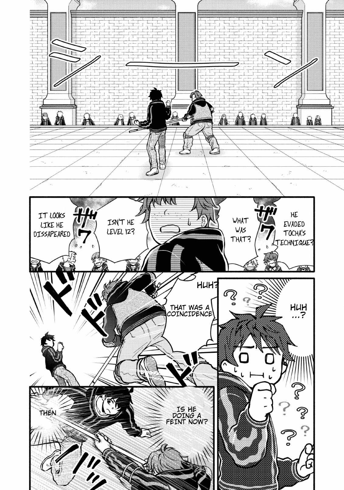 Read School Knight Level Up! chapter 5 image 15 on Lezhin