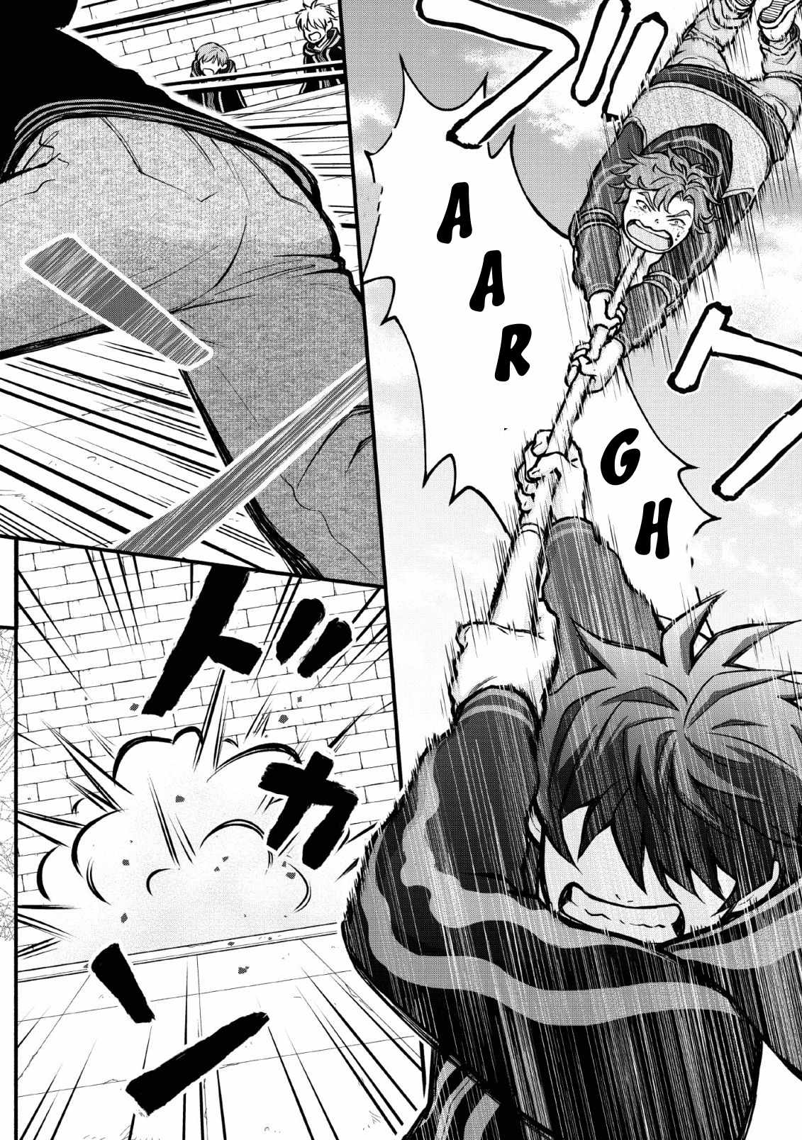 Read School Knight Level Up! chapter 5 image 17 on Lezhin