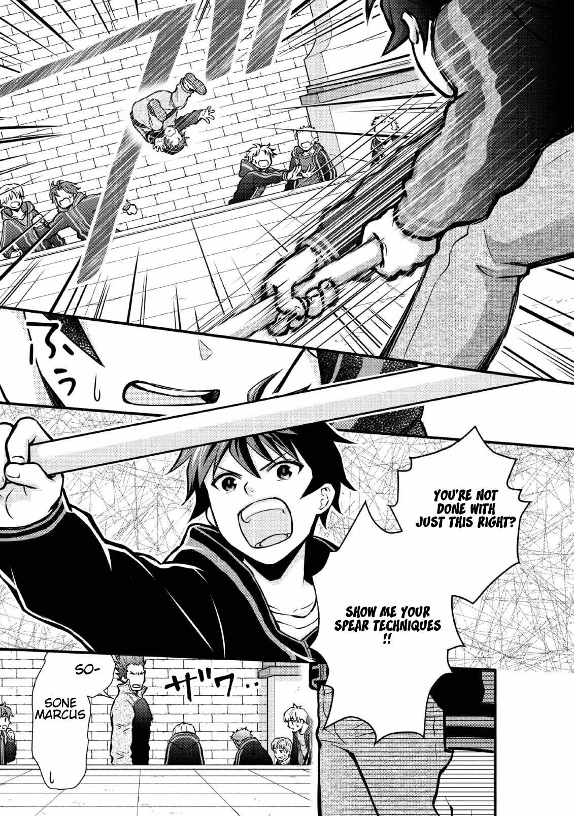 Read School Knight Level Up! chapter 5 image 18 on Lezhin