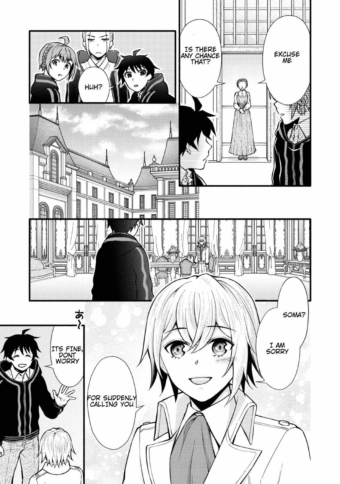 Read School Knight Level Up! chapter 5 image 22 on Lezhin
