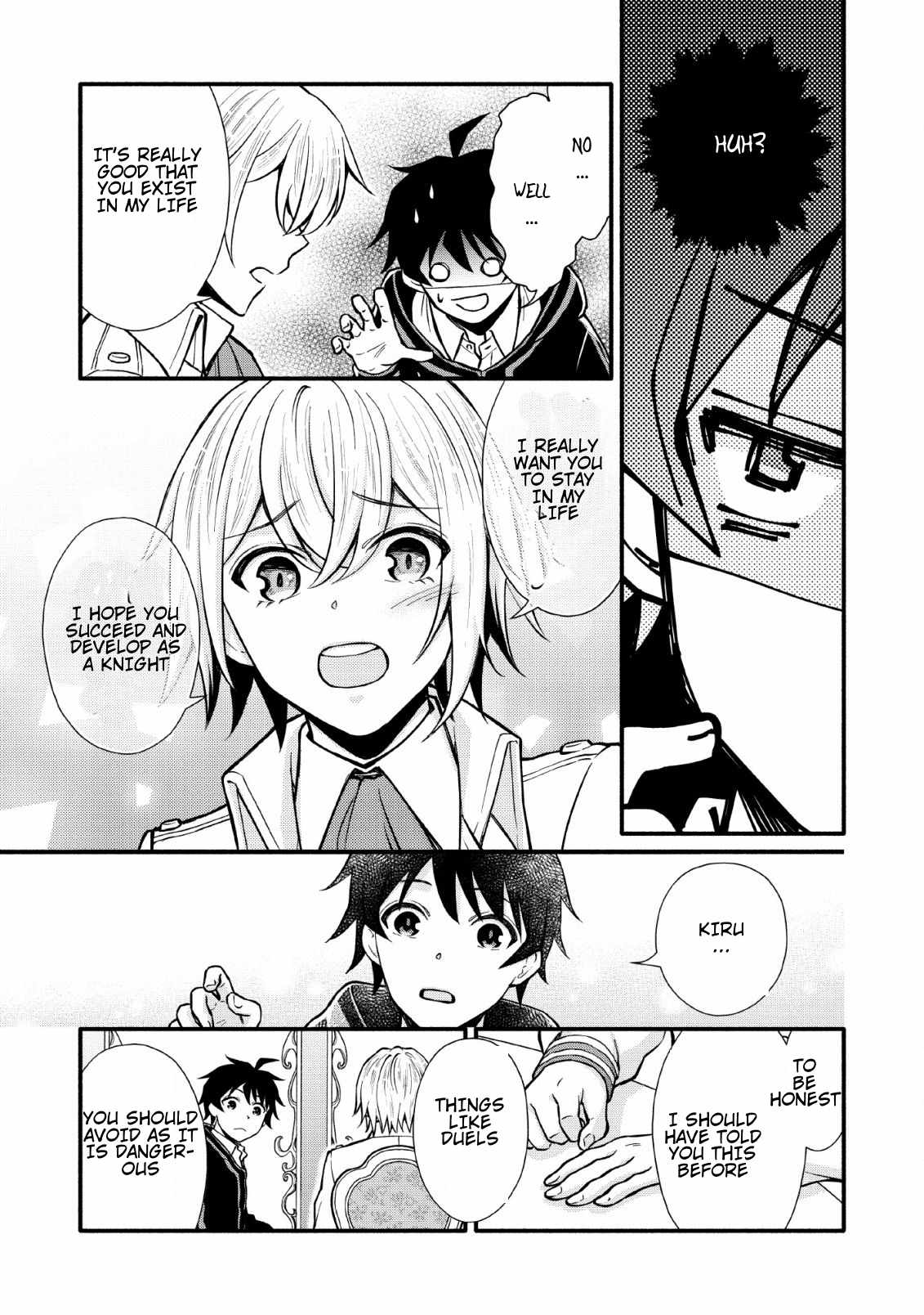 Read School Knight Level Up! chapter 5 image 24 on Lezhin