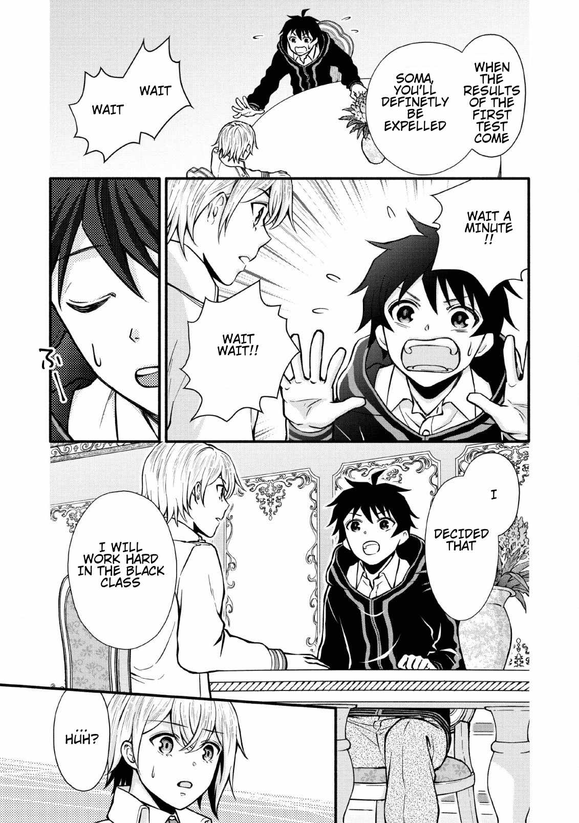 Read School Knight Level Up! chapter 5 image 26 on Lezhin