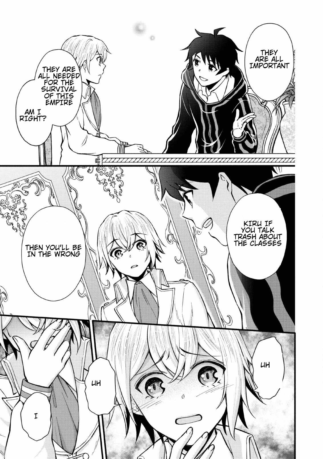 Read School Knight Level Up! chapter 5 image 28 on Lezhin
