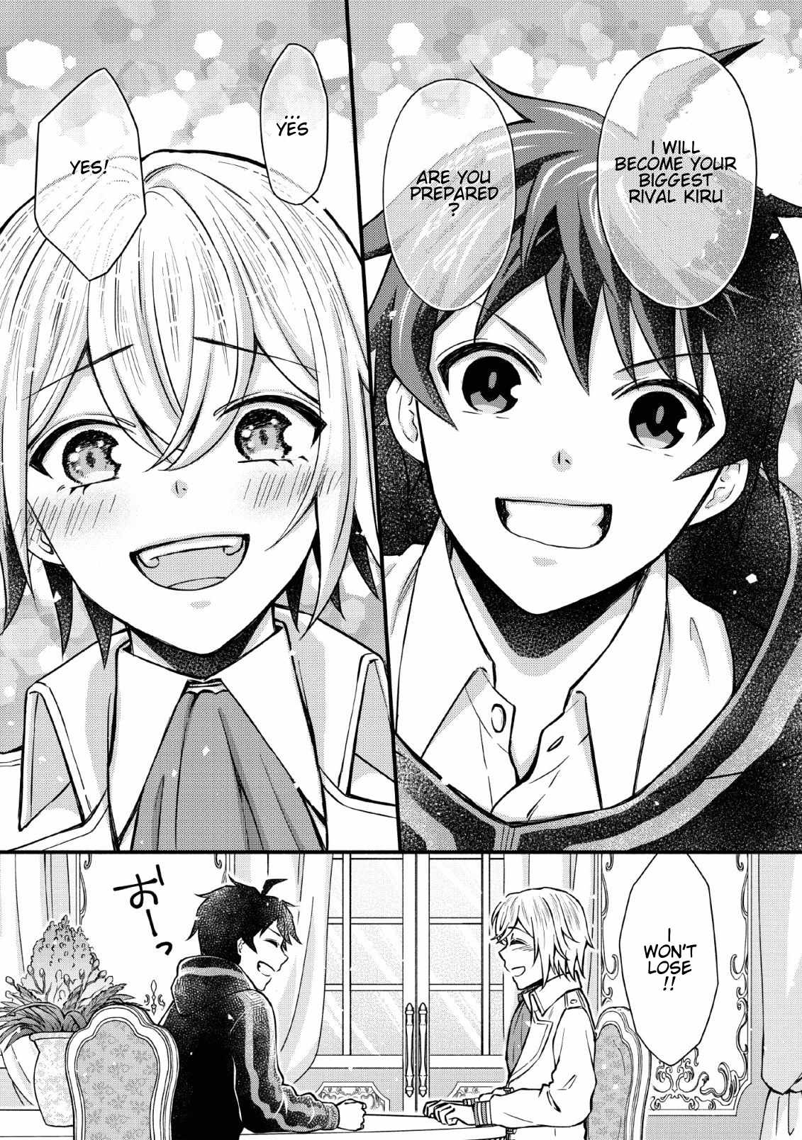 Read School Knight Level Up! chapter 5 image 30 on Lezhin