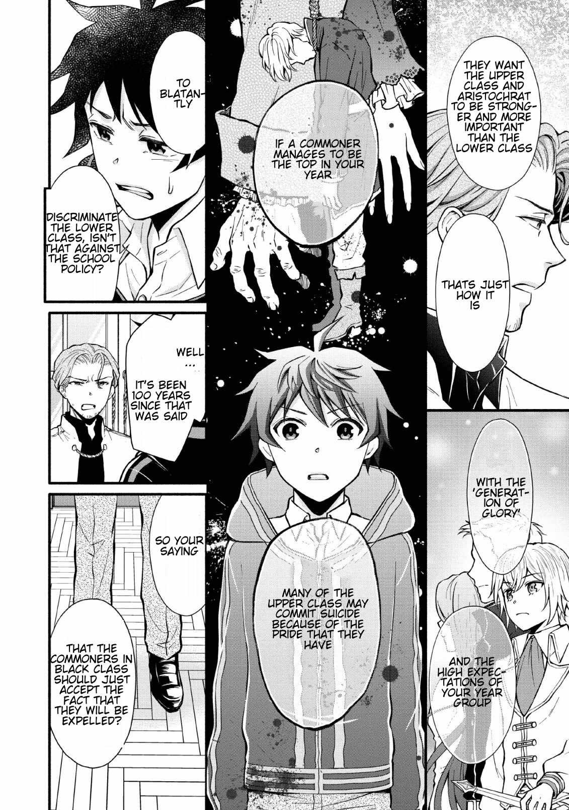 Read School Knight Level Up! chapter 5 image 5 on Lezhin