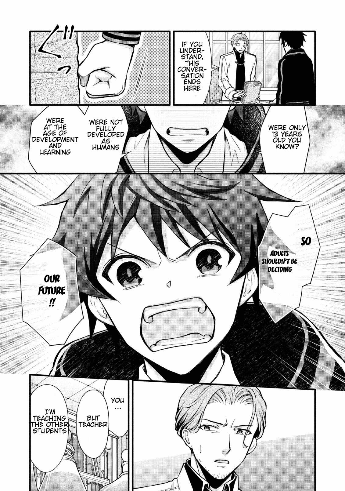 Read School Knight Level Up! chapter 5 image 6 on Lezhin
