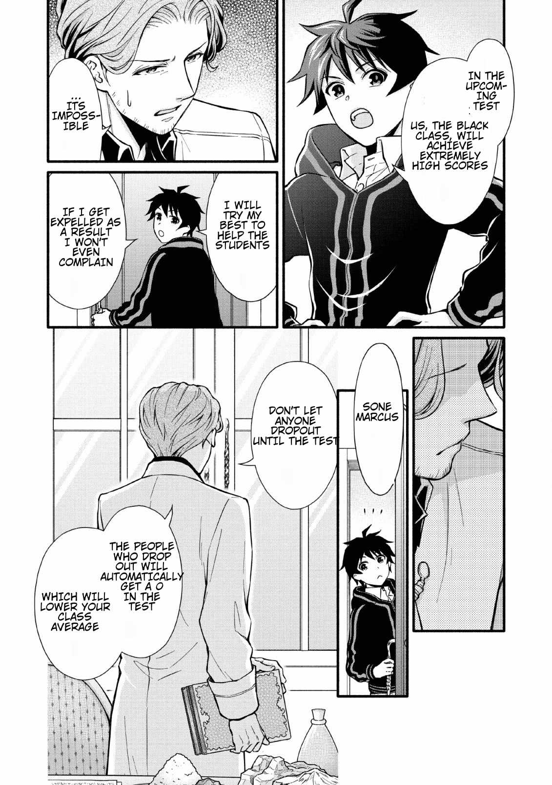 Read School Knight Level Up! chapter 5 image 7 on Lezhin