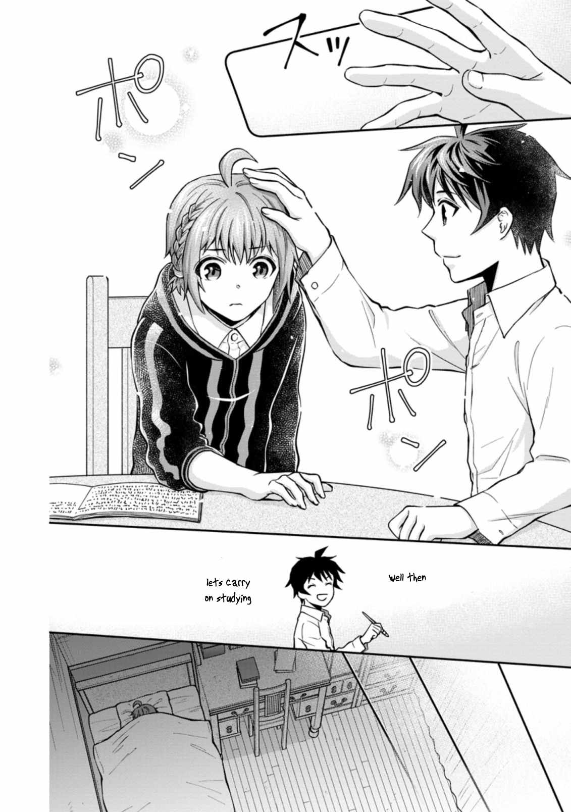 Read School Knight Level Up! chapter 6.2 image 5 on Lezhin
