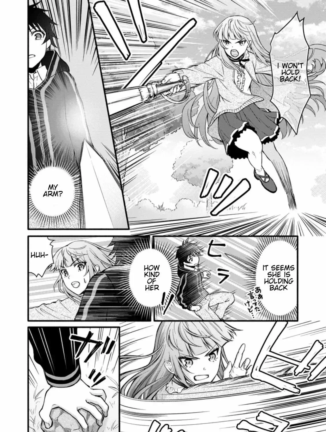 Read School Knight Level Up! chapter 6.97 image 12 on Lezhin