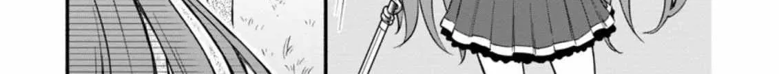 Read School Knight Level Up! chapter 6.97 image 17 on Lezhin