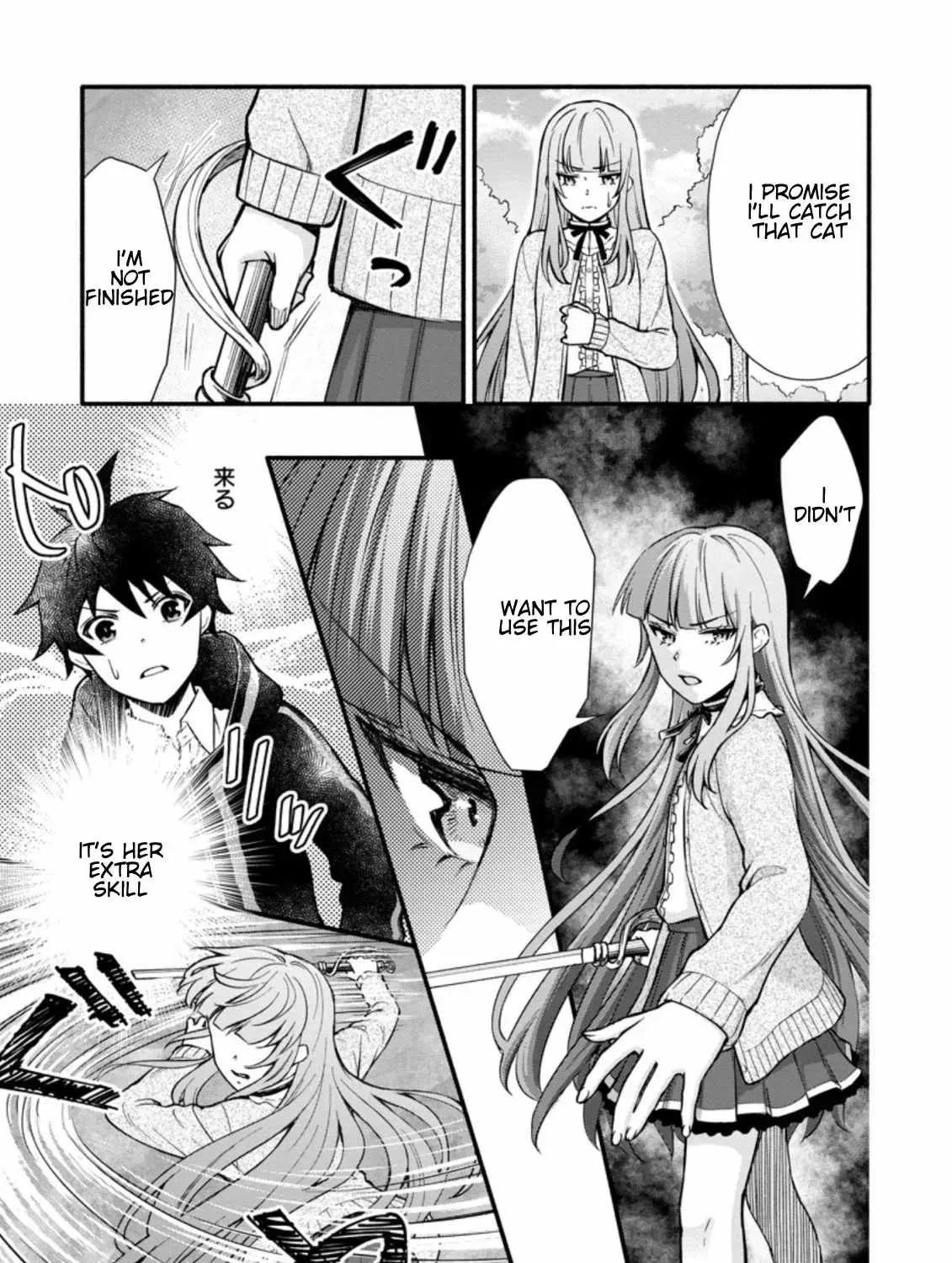 Read School Knight Level Up! chapter 6.97 image 18 on Lezhin
