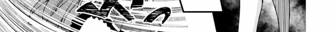Read School Knight Level Up! chapter 6.97 image 19 on Lezhin