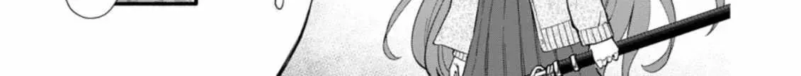 Read School Knight Level Up! chapter 6.97 image 7 on Lezhin