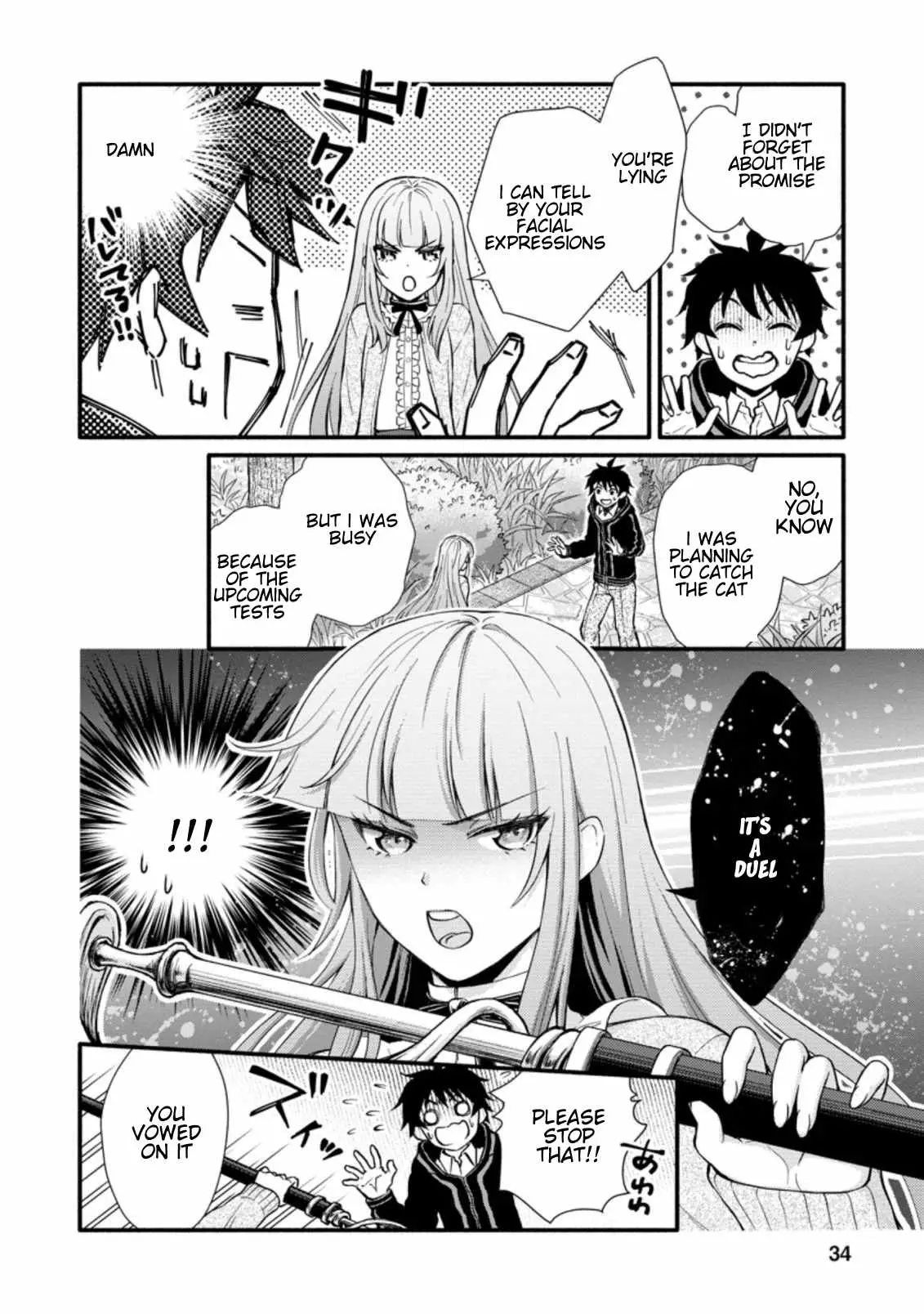 Read School Knight Level Up! chapter 6.98 image 3 on Lezhin