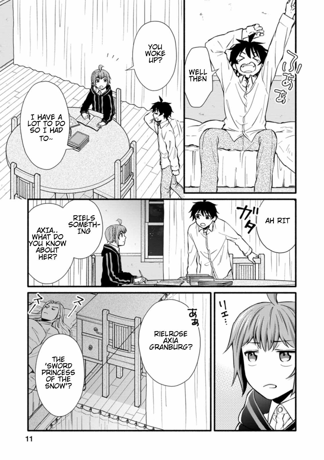 Read School Knight Level Up! chapter 6 image 10 on Lezhin