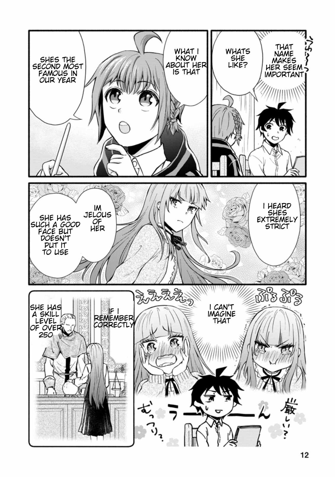 Read School Knight Level Up! chapter 6 image 11 on Lezhin