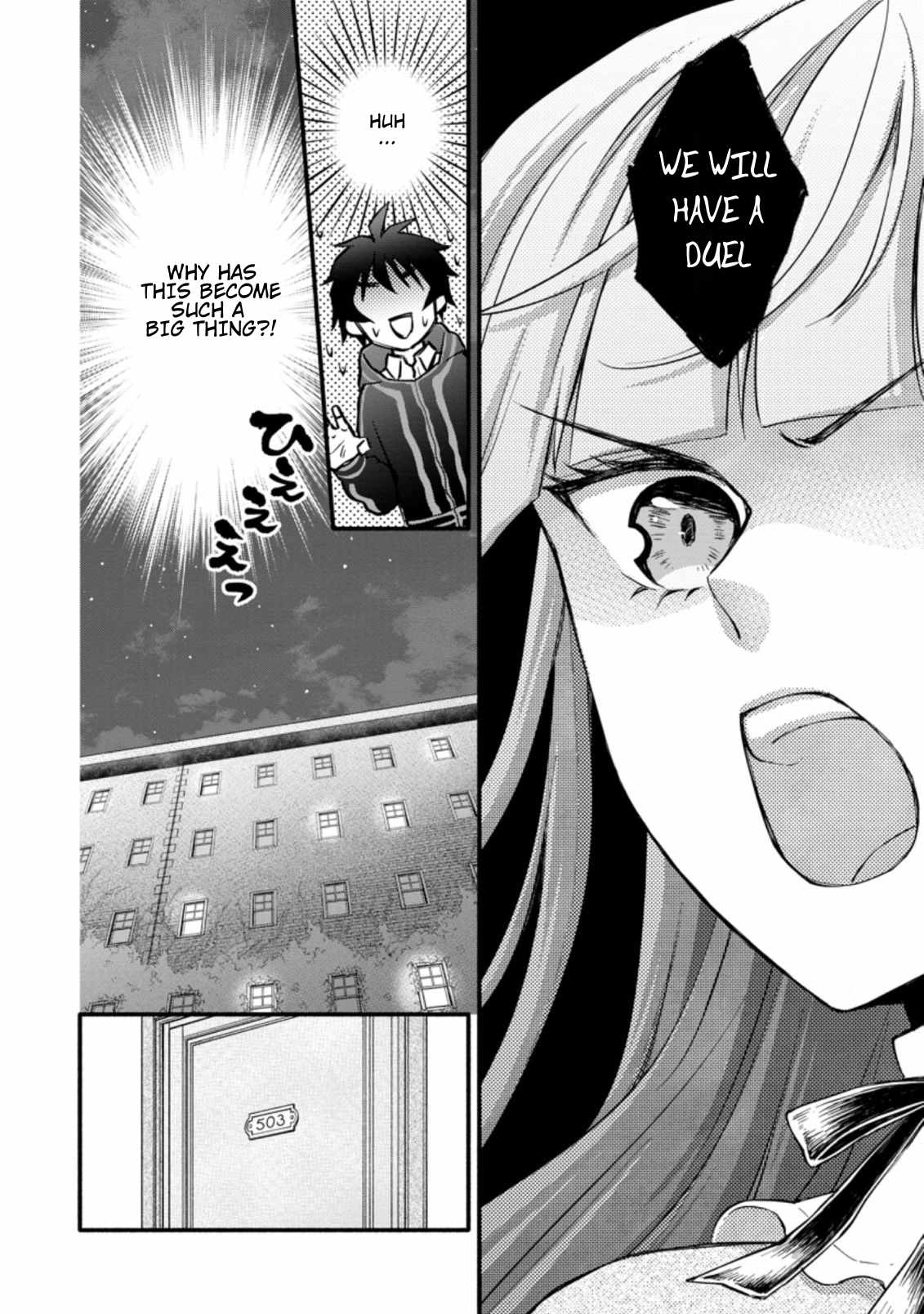 Read School Knight Level Up! chapter 6 image 9 on Lezhin