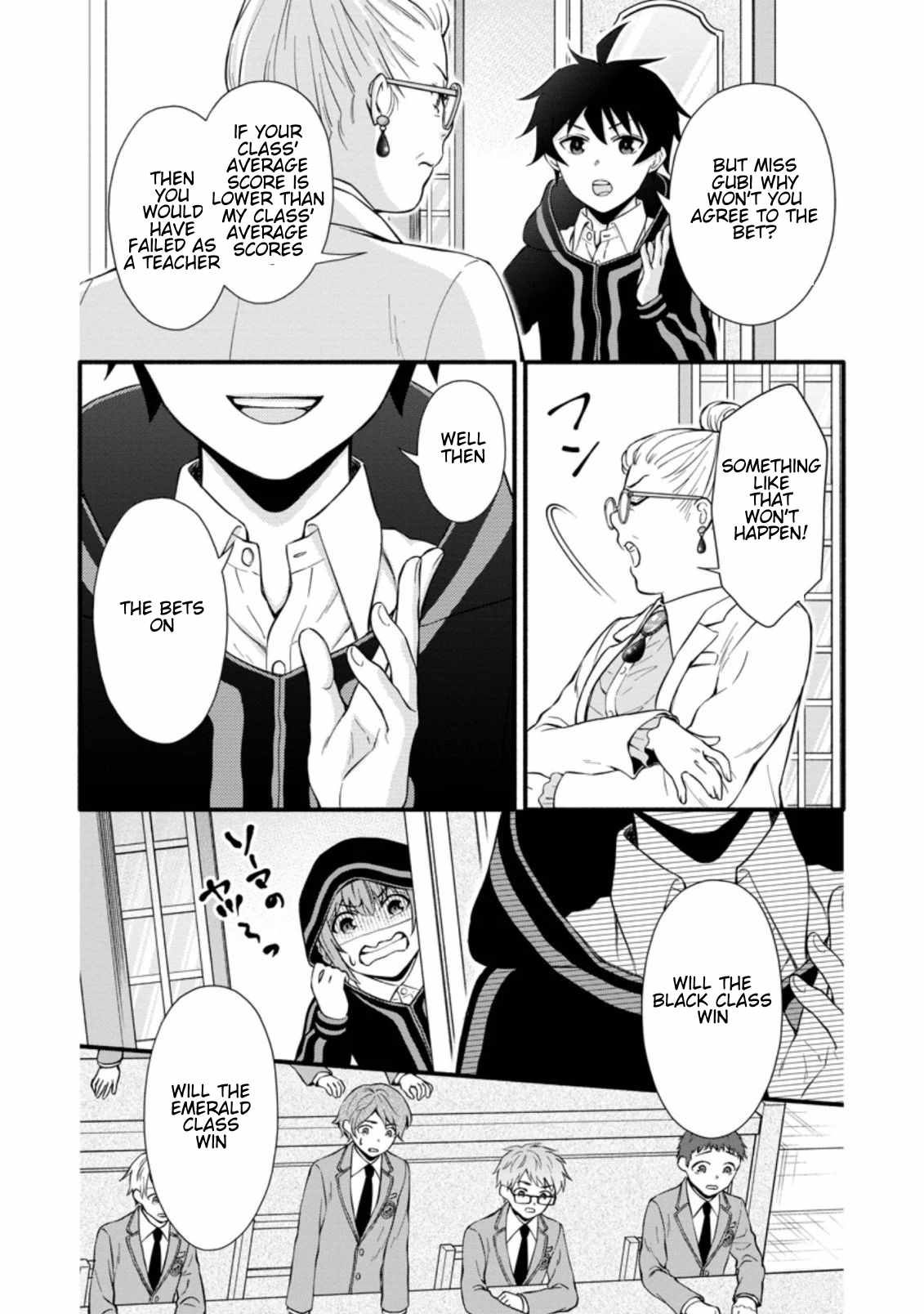 Read School Knight Level Up! chapter 7.1 image 10 on Lezhin