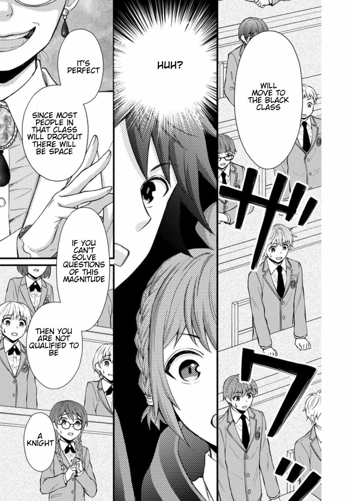 Read School Knight Level Up! chapter 7.1 image 2 on Lezhin