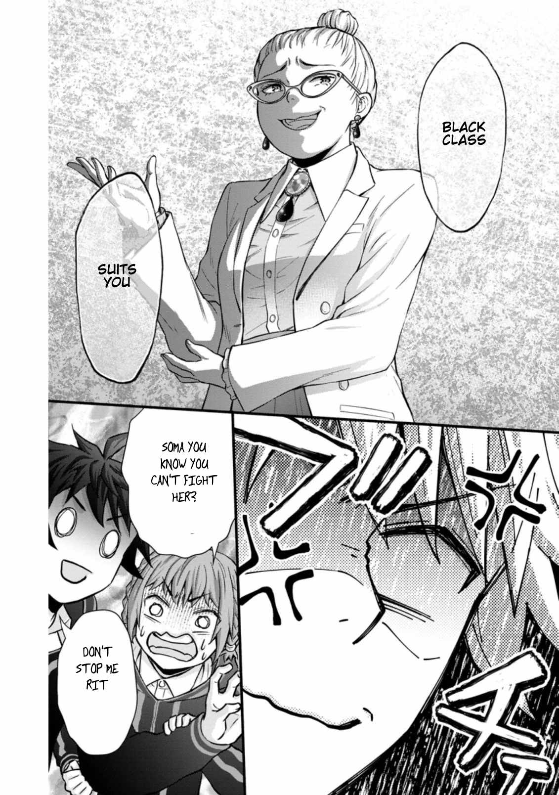 Read School Knight Level Up! chapter 7.1 image 3 on Lezhin