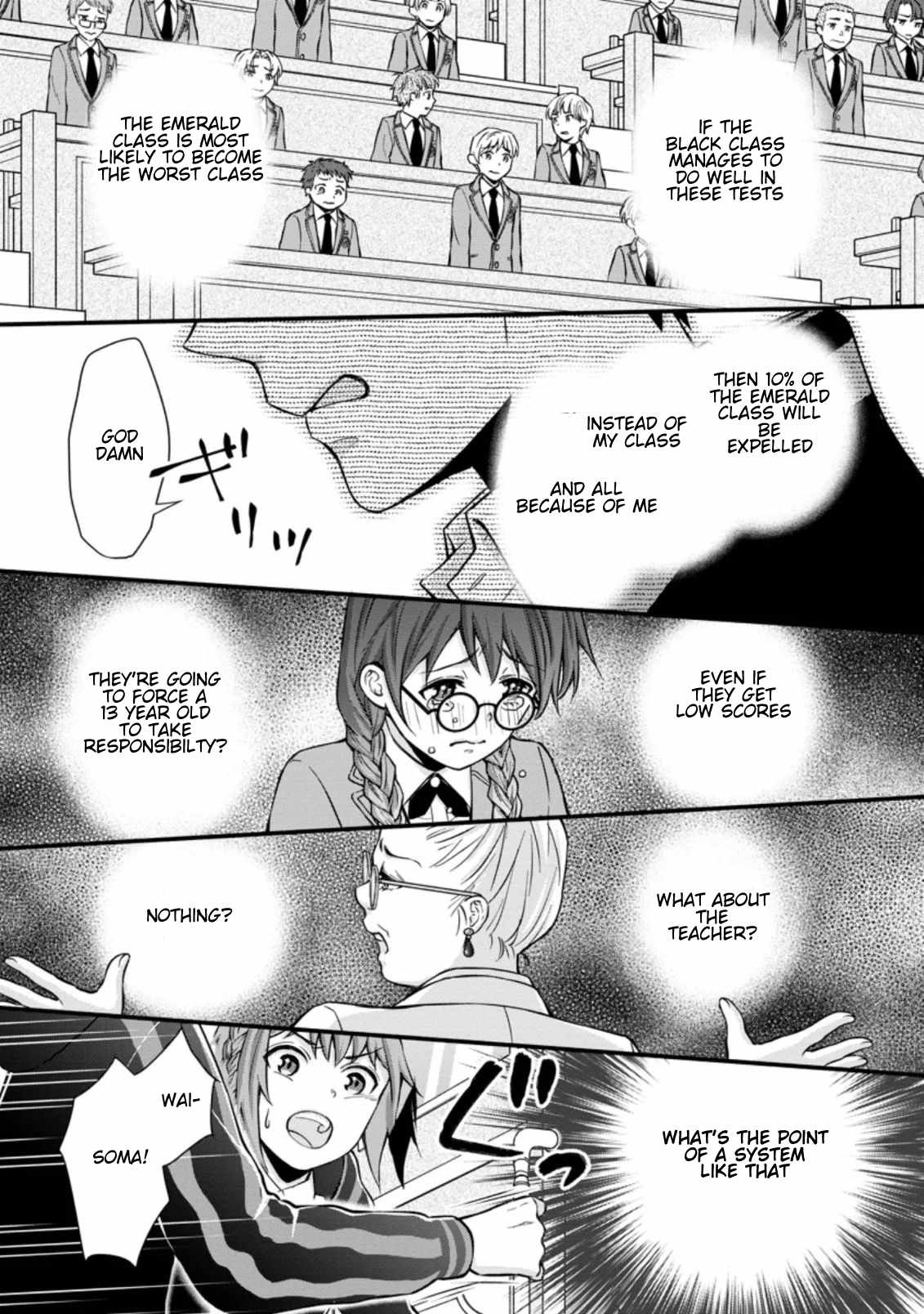 Read School Knight Level Up! chapter 7.1 image 6 on Lezhin