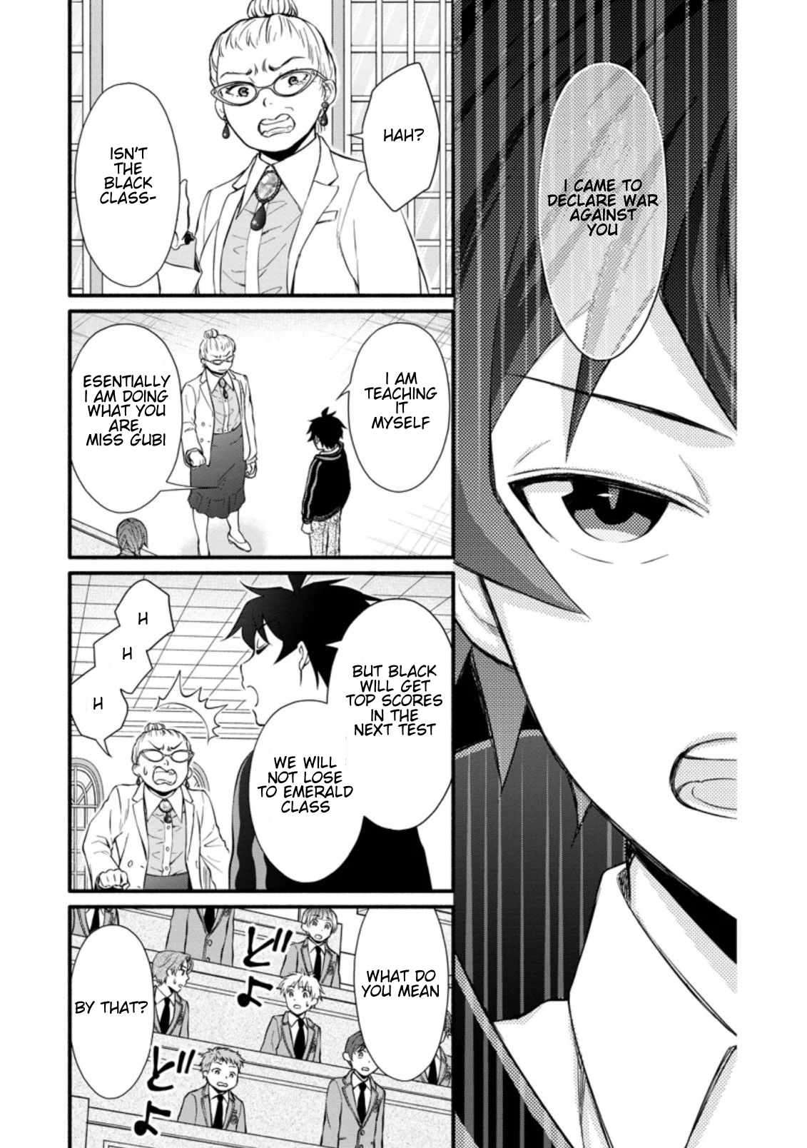 Read School Knight Level Up! chapter 7.1 image 8 on Lezhin