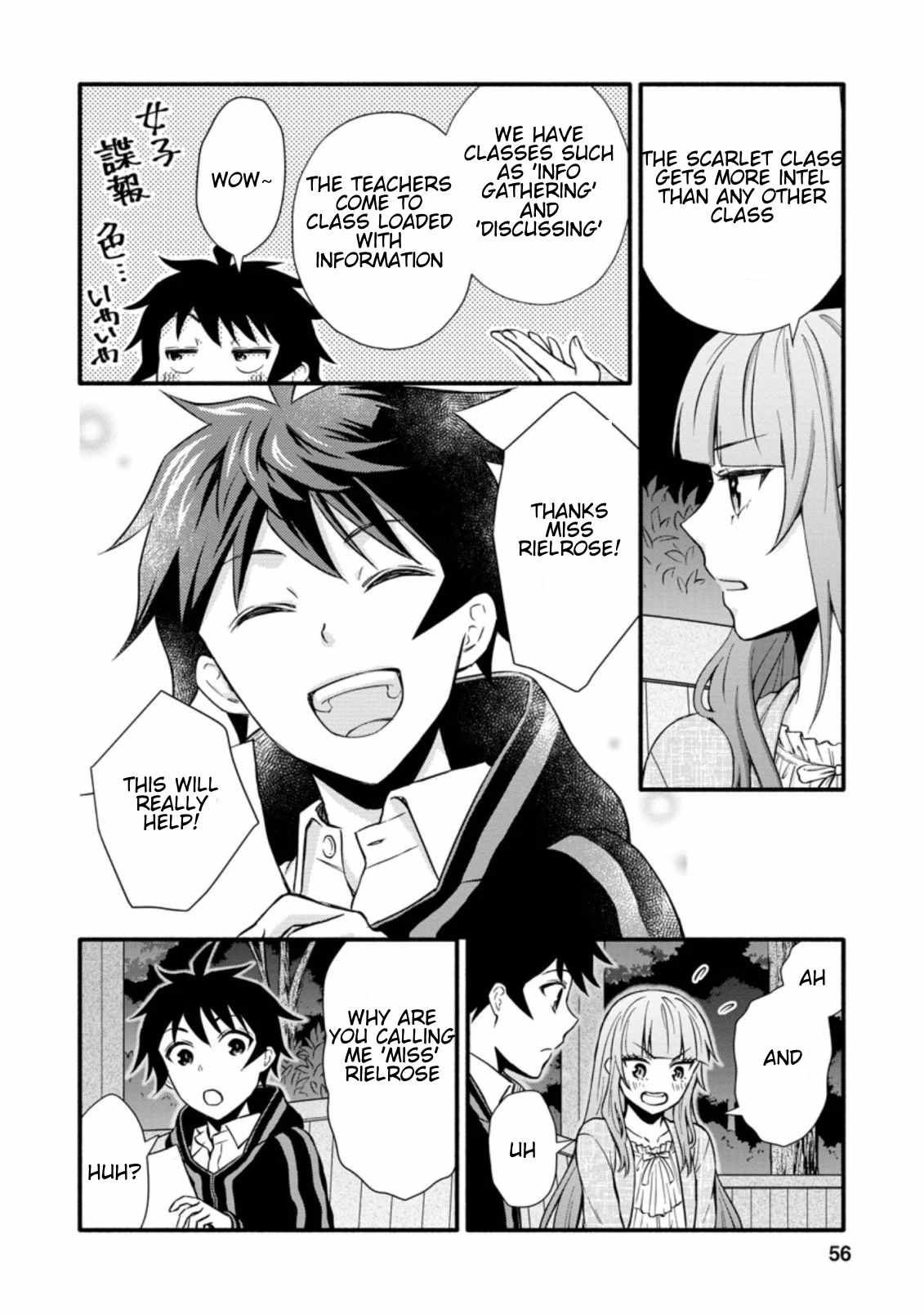 Read School Knight Level Up! chapter 7.2 image 5 on Lezhin