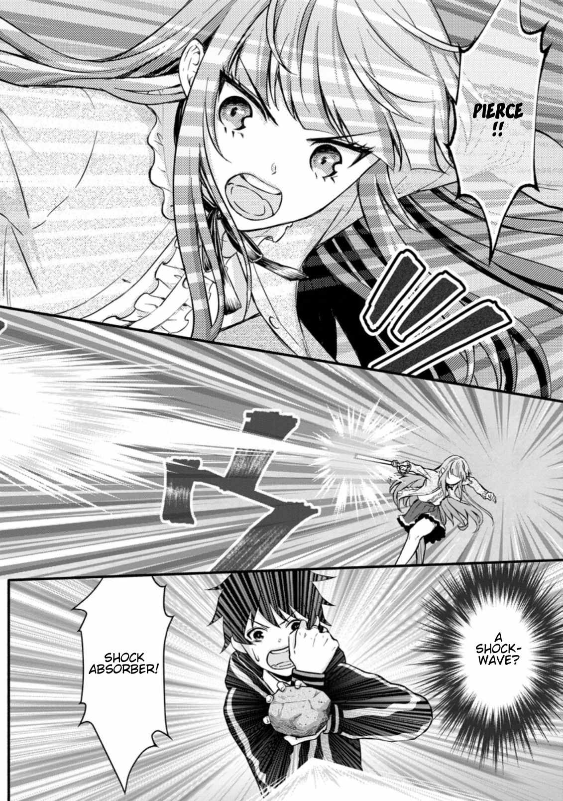 Read School Knight Level Up! chapter 7 image 11 on Lezhin