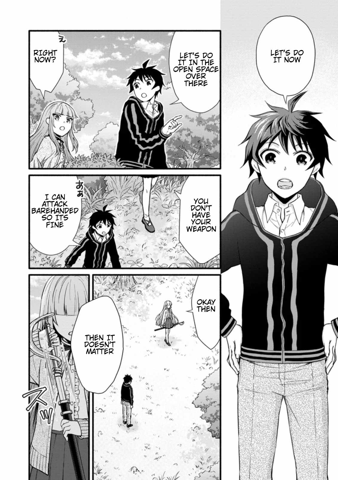 Read School Knight Level Up! chapter 7 image 5 on Lezhin