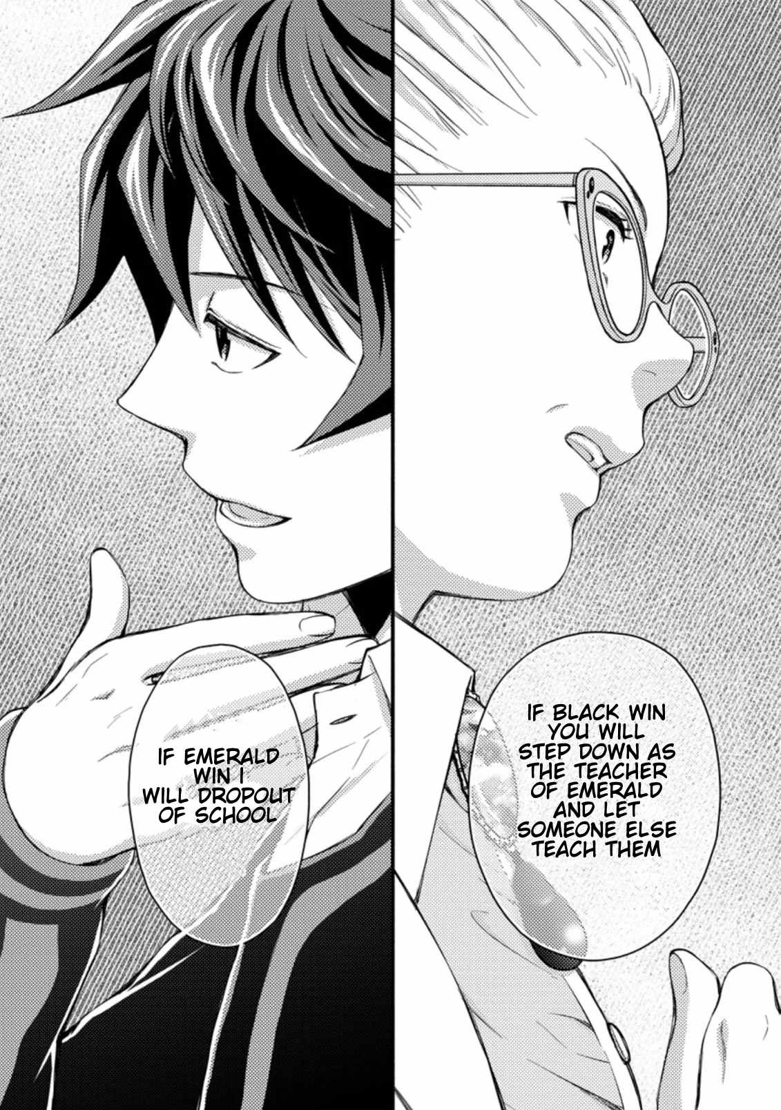 Read School Knight Level Up! chapter 8.1 image 11 on Lezhin
