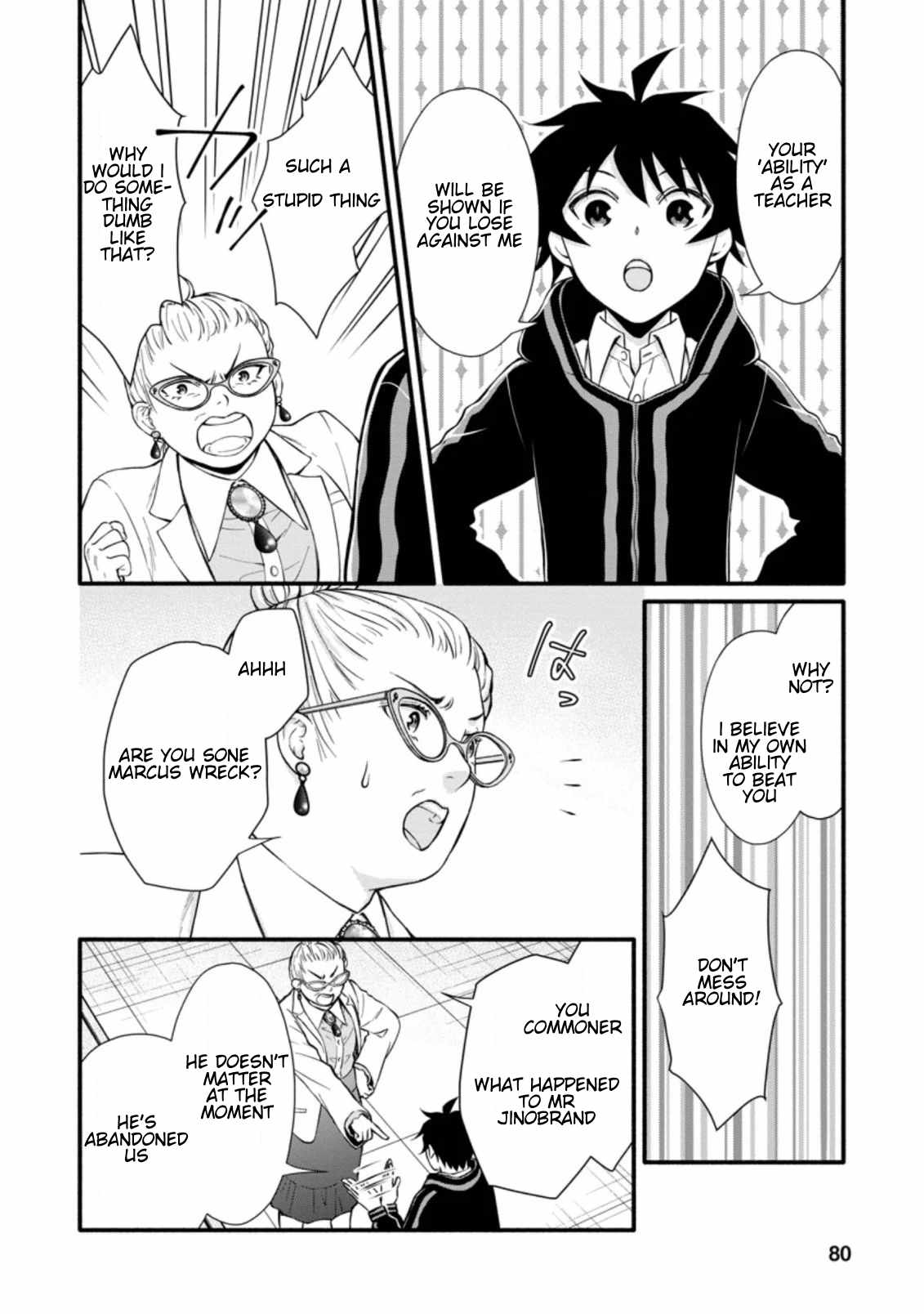 Read School Knight Level Up! chapter 8.1 image 9 on Lezhin