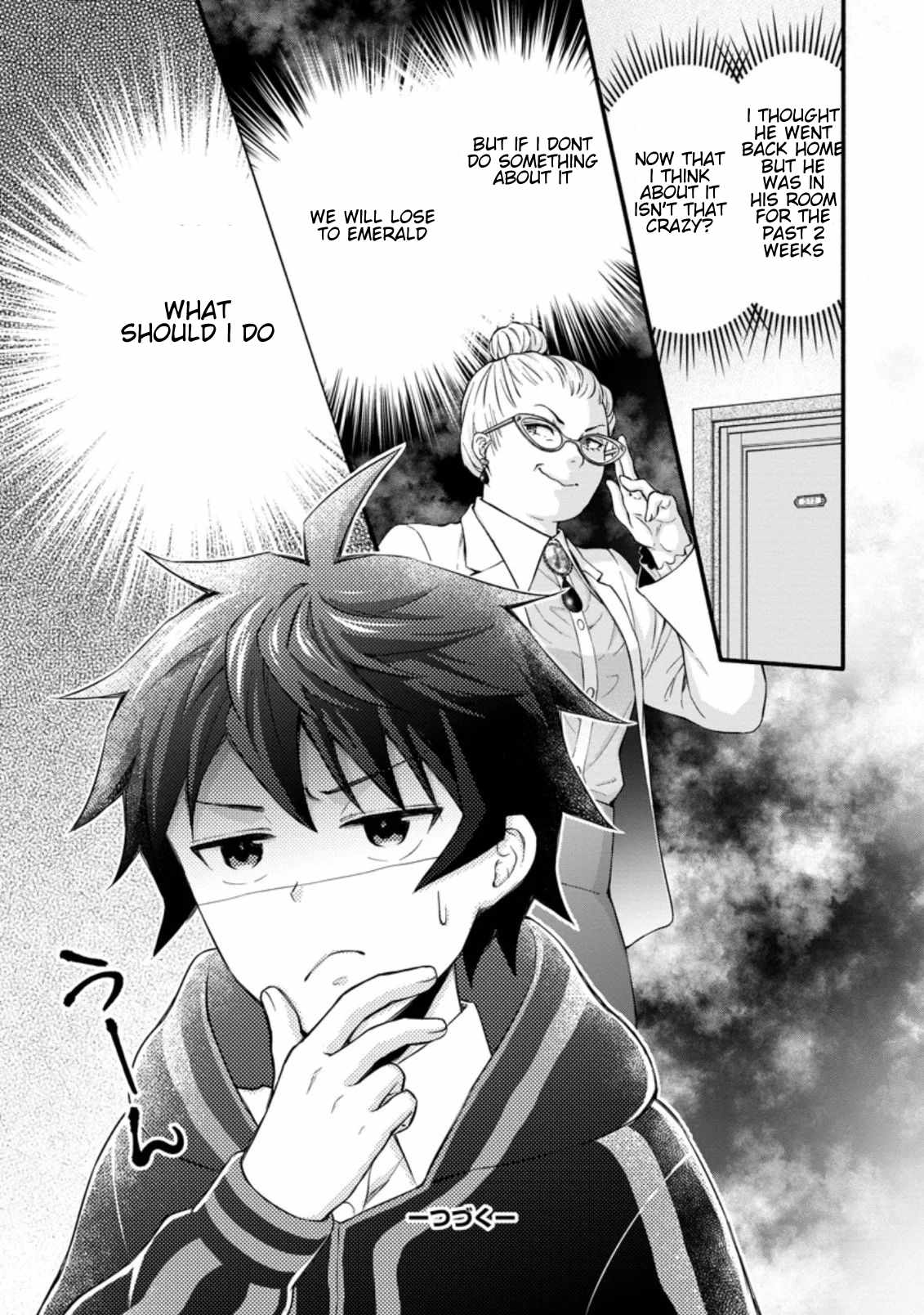 Read School Knight Level Up! chapter 8.2 image 11 on Lezhin