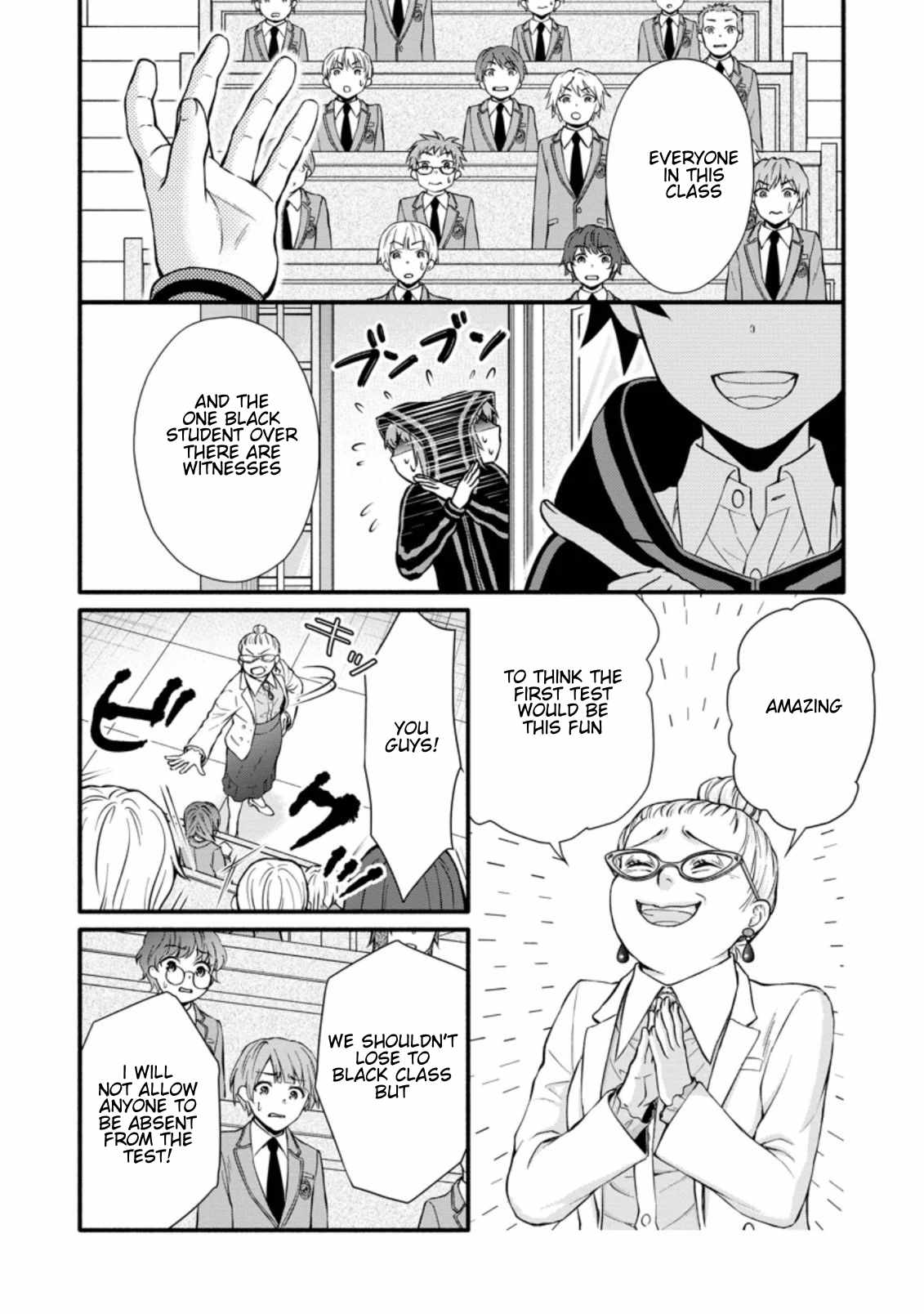 Read School Knight Level Up! chapter 8.2 image 3 on Lezhin