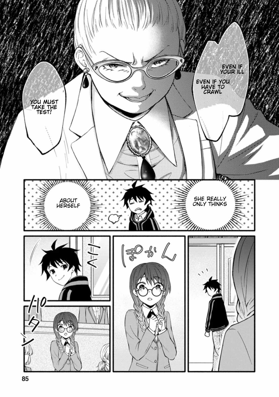 Read School Knight Level Up! chapter 8.2 image 4 on Lezhin
