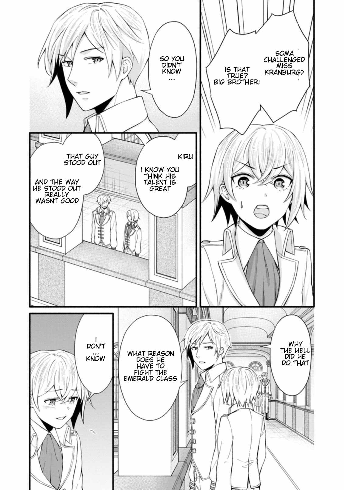 Read School Knight Level Up! chapter 8.2 image 6 on Lezhin