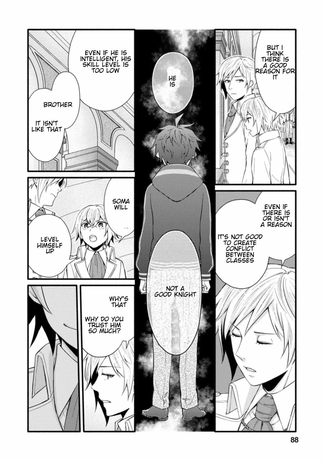 Read School Knight Level Up! chapter 8.2 image 7 on Lezhin