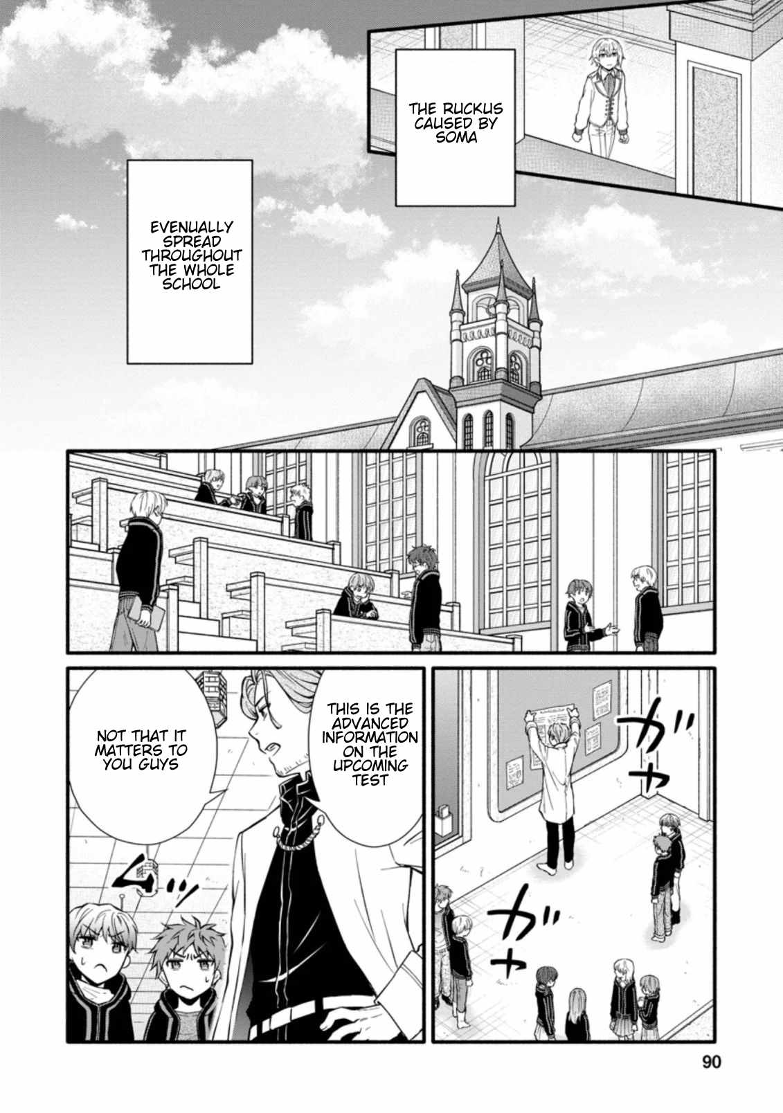 Read School Knight Level Up! chapter 8.2 image 9 on Lezhin