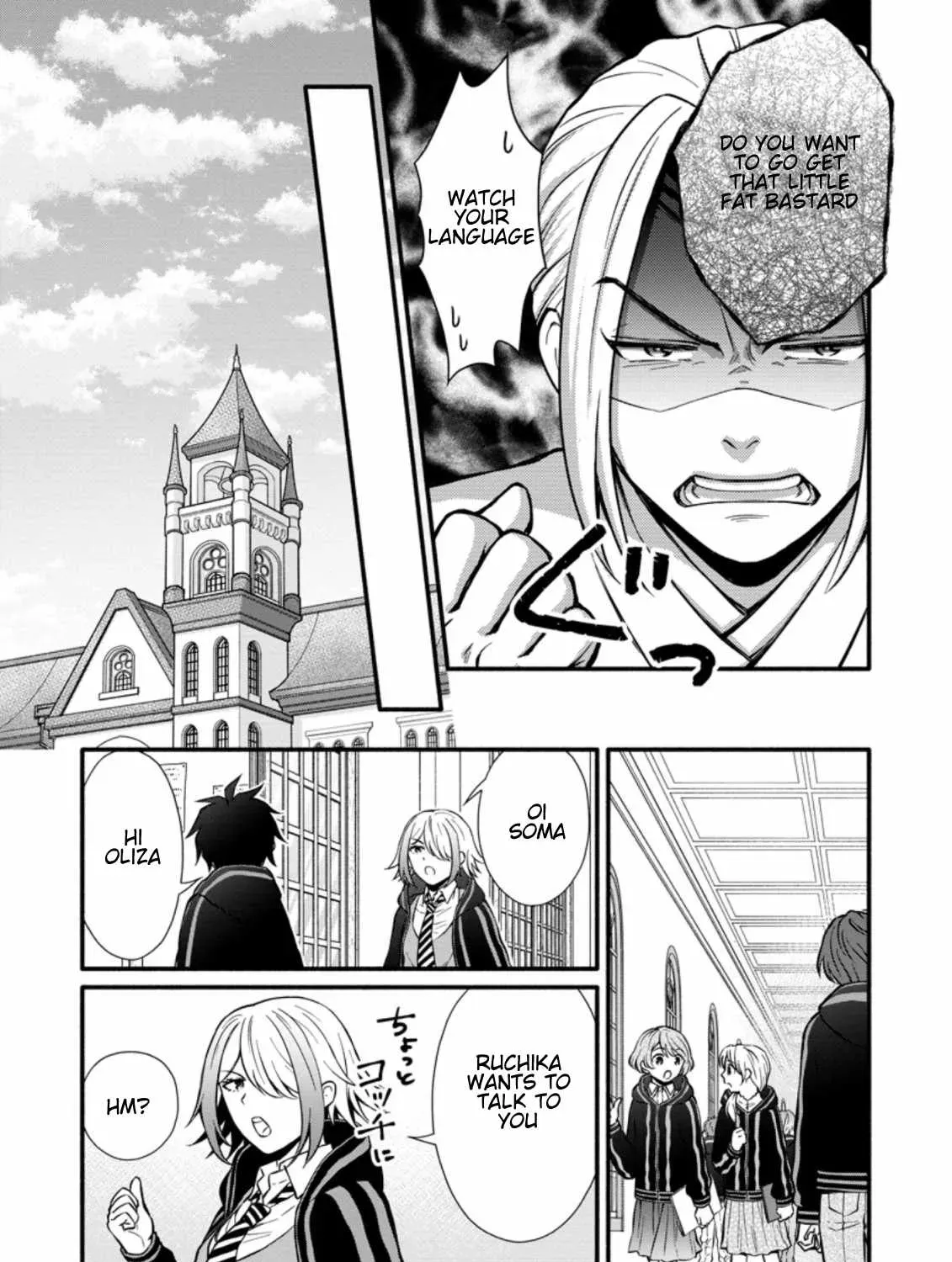 Read School Knight Level Up! chapter 8.97 image 18 on Lezhin